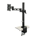 Econ LCD Monitor Arm