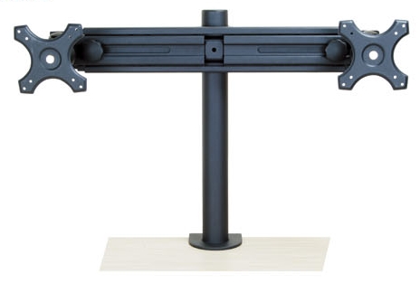 Dual LCD Monitor Arm